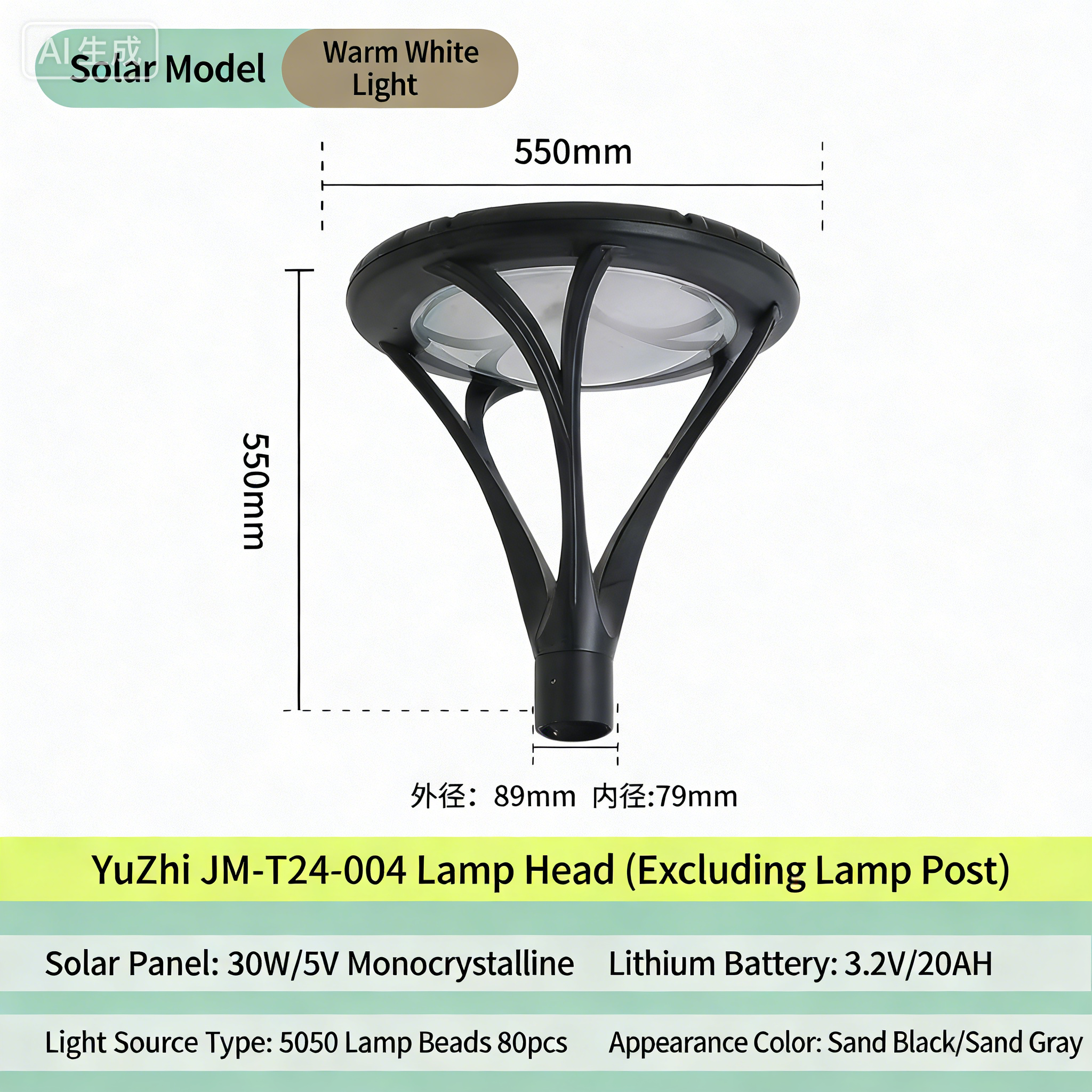 Cross-border solar street light, LED outdoor lighting, park landscape light, outdoor waterproof 3-meter solar courtyard light - Image 11