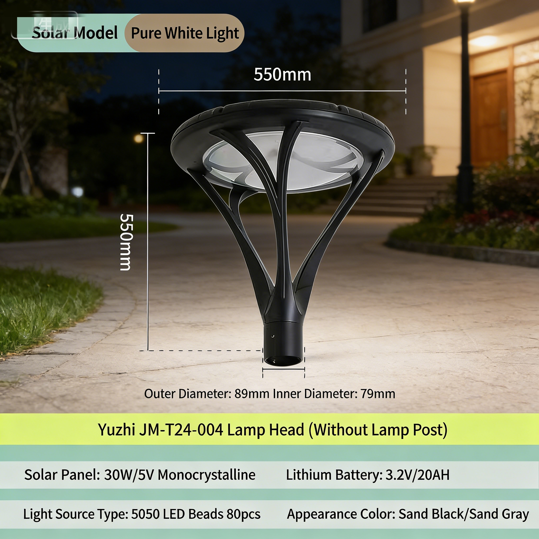 Cross-border solar street light, LED outdoor lighting, park landscape light, outdoor waterproof 3-meter solar courtyard light - Image 4